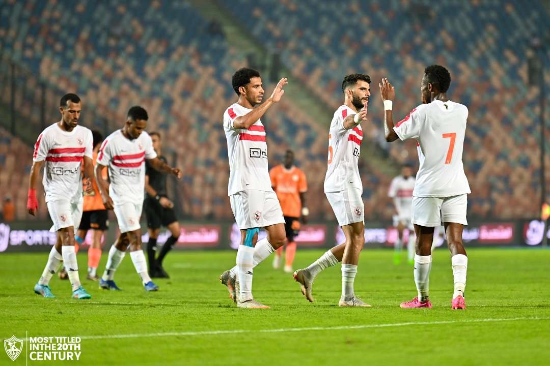 الزمالك