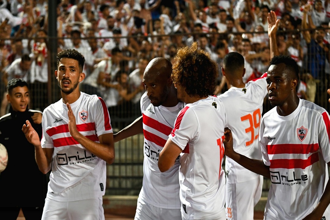 الزمالك