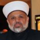 د. تيسير التميمي