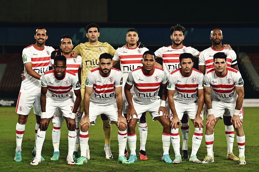 الزمالك