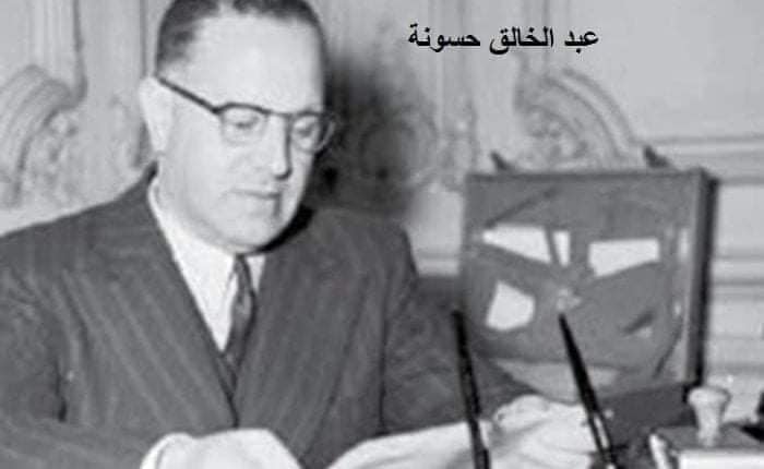 محمد عبد الخالق حَسُّونة 