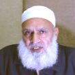 د. عبد العزيز كامل