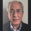 د. عز الدّين عناية