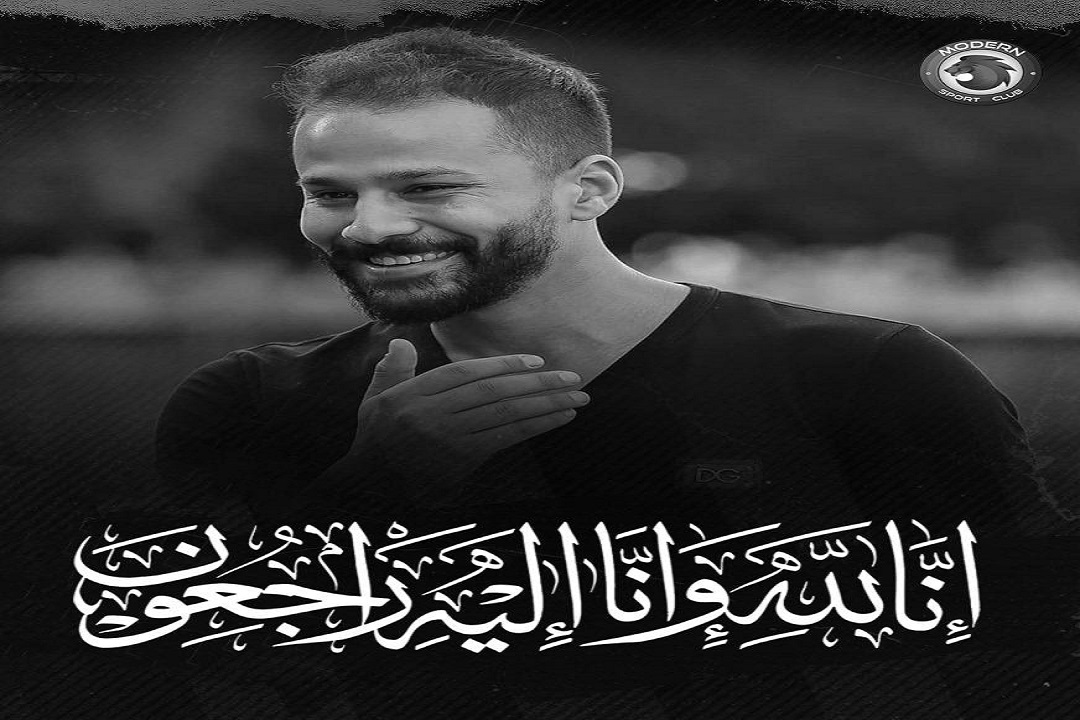 وفاة أحمد رفعت