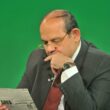 السيد هاني
