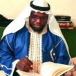محمد الأمين سوادغو