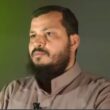 د. سلطان إبراهيم المهدي