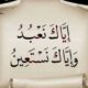مضر أبو الهيجاء