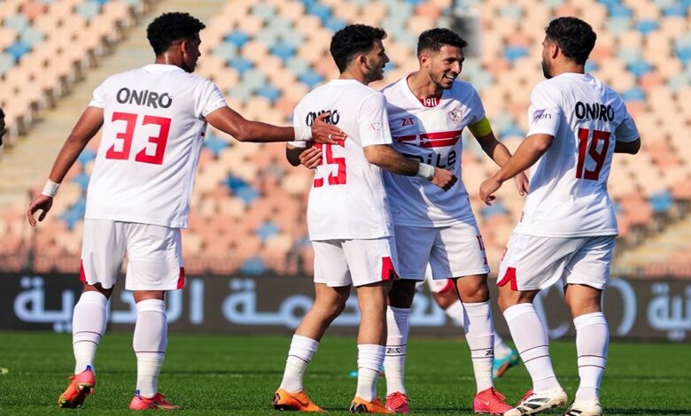 الزمالك _ أبو قير للأسمدة _ كأس مصر