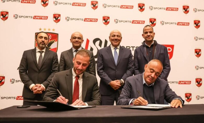 الأهلي والمتحدة يوقعان عقد رعاية لمعسكر ميامي استعدادًا لكأس العالم للأندية