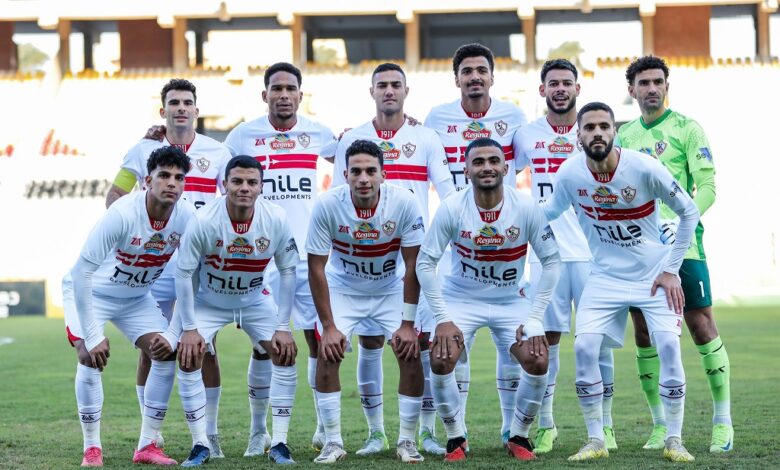 تشكيل الزمالك المتوقع لمواجهة إنبي