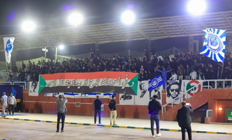 جماهير غفيرة تؤازر الهلال السوداني في مرانه بالقاهرة قبل مواجهة الأهلي