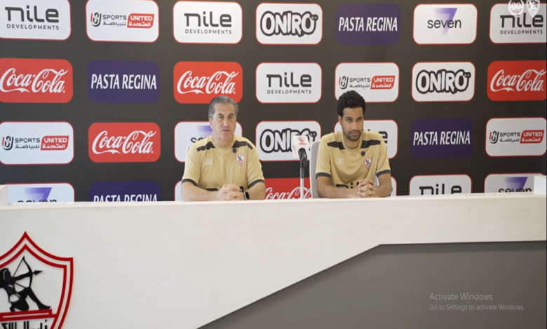 بيسيرو: كنت أتمنى مواجهة الأهلي.. والزمالك يستعد لسموحة بغياب منسي وجهاد