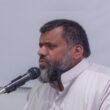 د. أديب الصانع