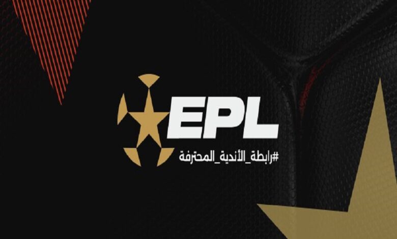 رابطة الأندية تعلن عقوبات الجولة الـ17 من الدوري المصري