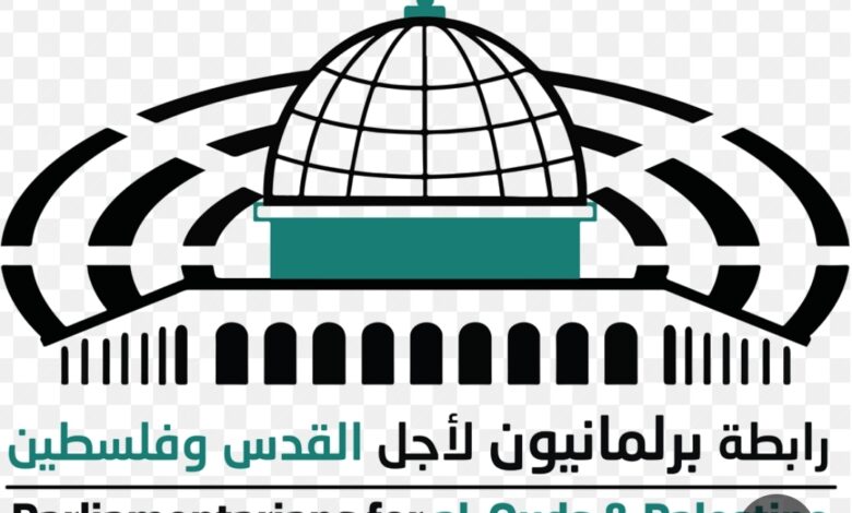 نائب برازيلي ينضم إلى رابطة البرلمانيين من أجل القدس