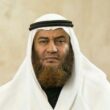 د. سلمان الدايه