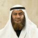 د. سلمان الدايه
