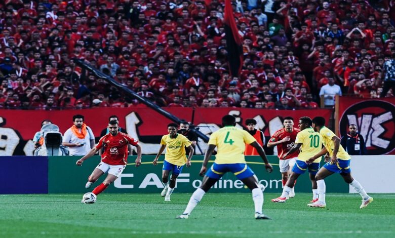 التعادل يُقصي الأهلي من دوري أبطال أفريقيا وصنداونز يتأهل للنهائي بقاعدة الهدف خارج الأرض