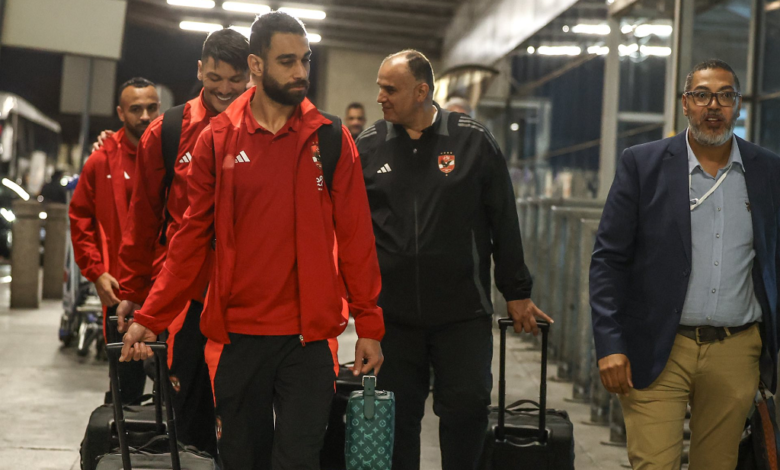 بعثة الأهلي تعود من جنوب إفريقيا استعدادًا لحسم التأهل أمام صنداونز في القاهرة