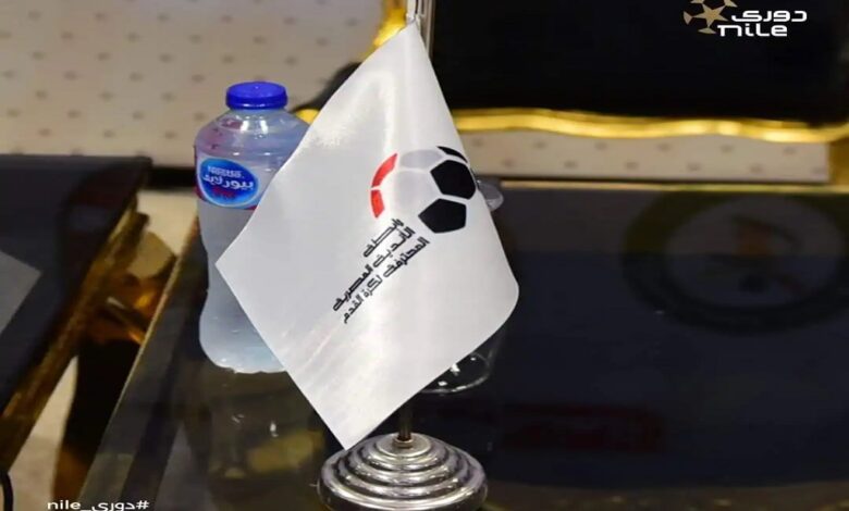 رابطة الأندية تُعلن تعديل مواعيد مباريات الدوري بسبب بدء العمل بالتوقيت الصيفي