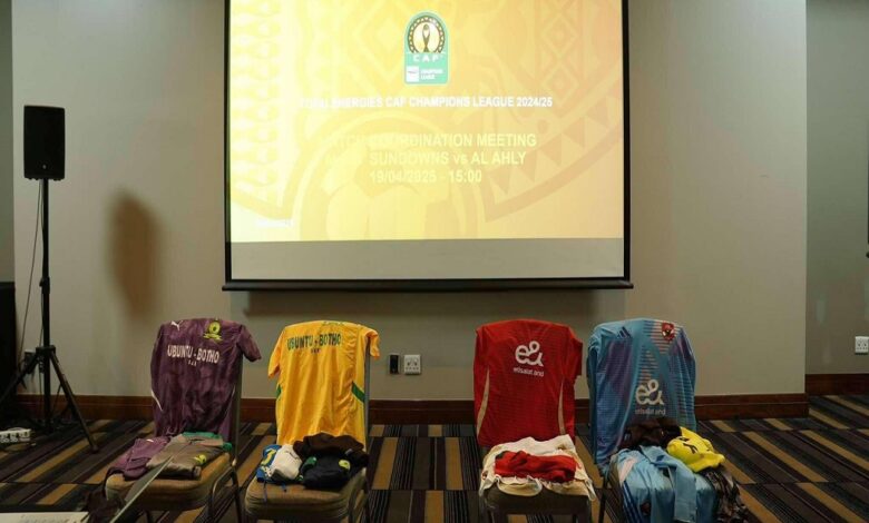 الأهلي يرتدي القميص الأحمر في مواجهة صنداونز بنصف نهائي دوري أبطال إفريقيا