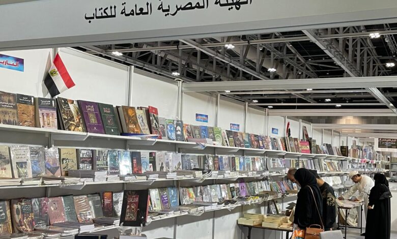 وزارة الثقافة تشارك في معرض مسقط الدولي للكتاب