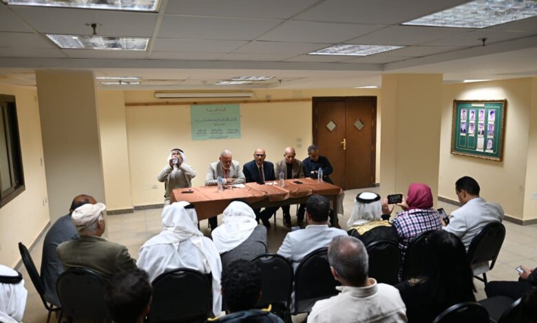قضايا المصطلح في فنون البادية في مناقشات الندوة العلمية بملتقى سيناء