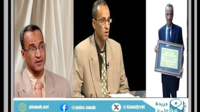 الأديب محمد الشرقاوي