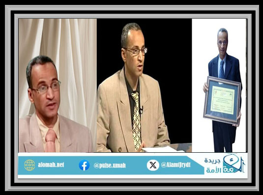 الأديب محمد الشرقاوي