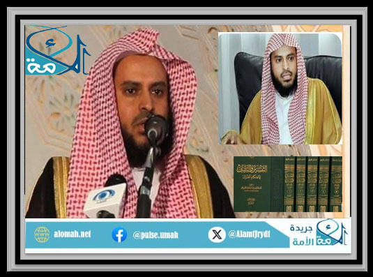 الشيخ عبد العزيز الطريفي