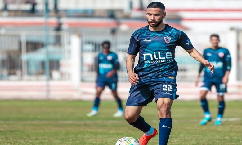 ناصر ماهر يعود لتدريبات الزمالك بعد الاعتذار