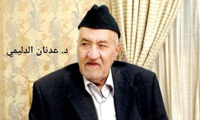 عدنان الدليمي