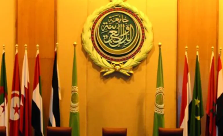 الجامعة العربية تؤكد انعقاد مؤتمر دولي بشأن "حل الدولتين" في يونيو
