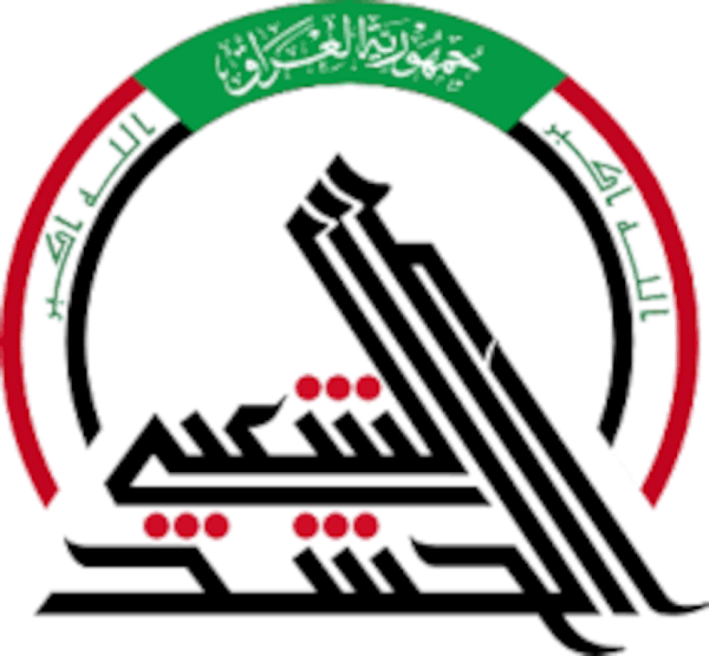 العراق لا يحاول بشكل جدي فرض سيطرته على الميليشيات والأسلحة