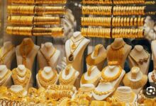 أسعار الذهب فى مصر اليوم الجمعة بعد خفض الفائدة 1%