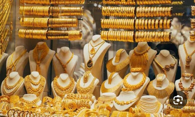 أسعار الذهب فى مصر اليوم الجمعة بعد خفض الفائدة 1%