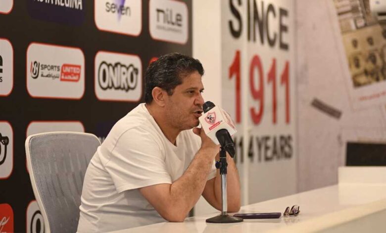 أيمن الرمادي: نواجه تحديًا صعبًا في الدوري والكأس.. والزمالك لا يلعب إلا من أجل الفوز