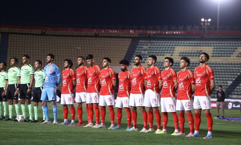 تشكيل الأهلي لمباراة حرس الحدود الدوري المصري