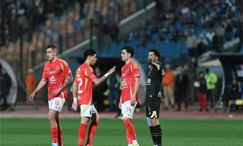 لجنة الاستئناف باتحاد الكرة تؤجل قرار التظلمات في مباراة الزمالك والأهلي إلى 15 مايو