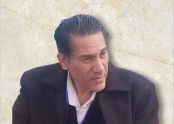 الشاعر السيّد جلال