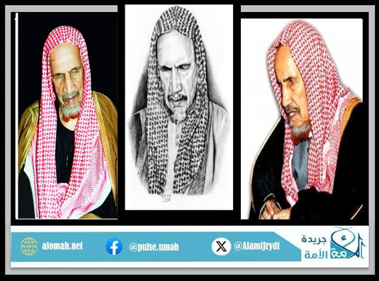 الشيخ ابن باز