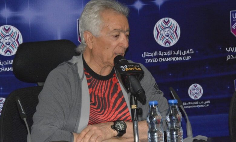 حلمي طولان يقود منتخب مصر في كأس العرب 2025
