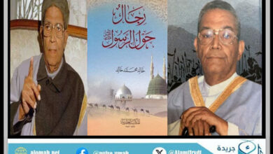 خالد محمد خالد