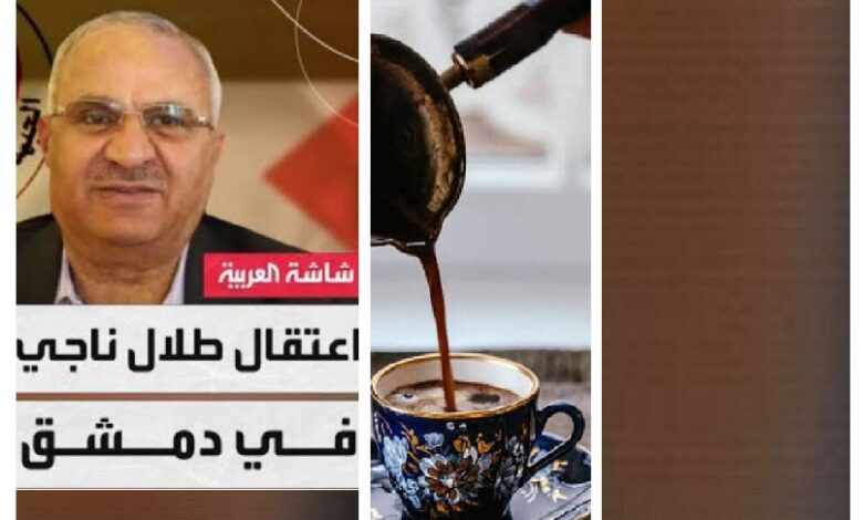 دردشة صباحية مع فنجان قهوة