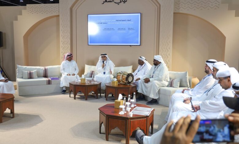 أبوظبي الدولي للكتاب 2025