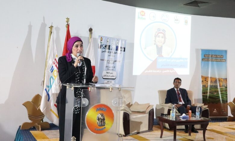 في مؤتمر كلية الألسن بالأقصر: مخاطر طمس الهويّات الثقافية واللغويّة نتيجة الفضاء الرقمي