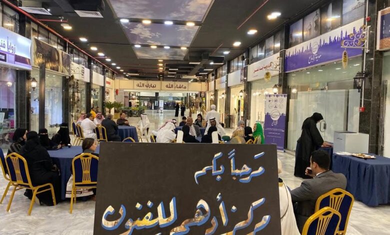 "معرض صدى الفن بجدة.. أصوات من العالم" ينطلق اليوم بمركز جدة للفنون