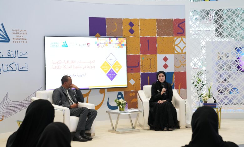 فوزية جاسم العلي: المجلس الوطني بالكويت لا يكتفي بالتنشيط، بل يُسهم في صناعة الهوية الثقافية الكويتية