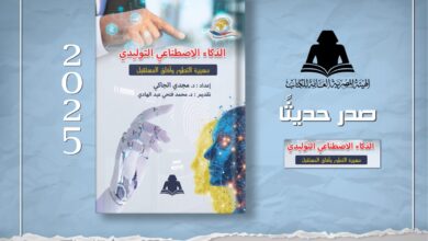 خارجية الصين؛ التعاون الصيني الباكستاني لا يستهدف أي طرف ثالث